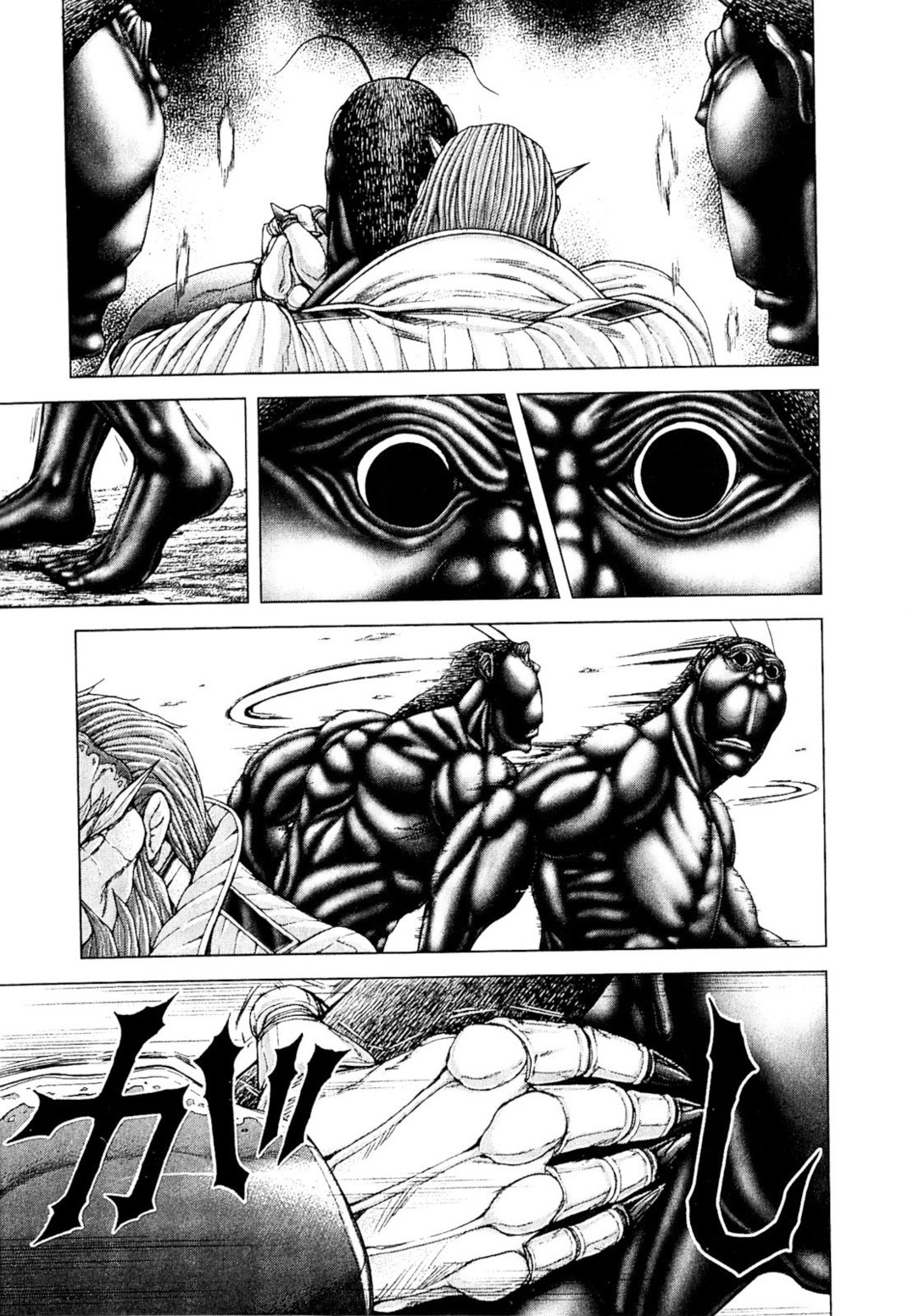 Terra Formars, Chapter 27 image 11